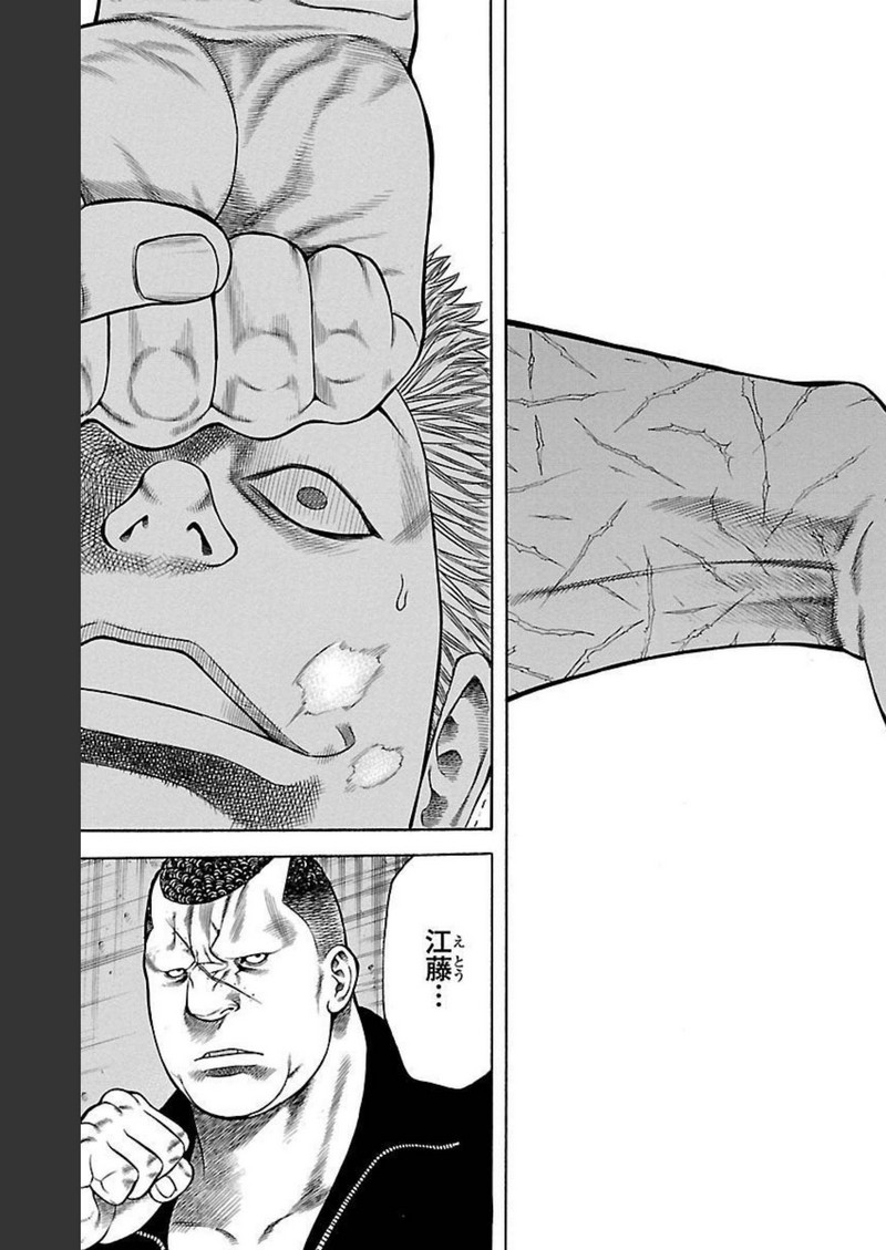 73