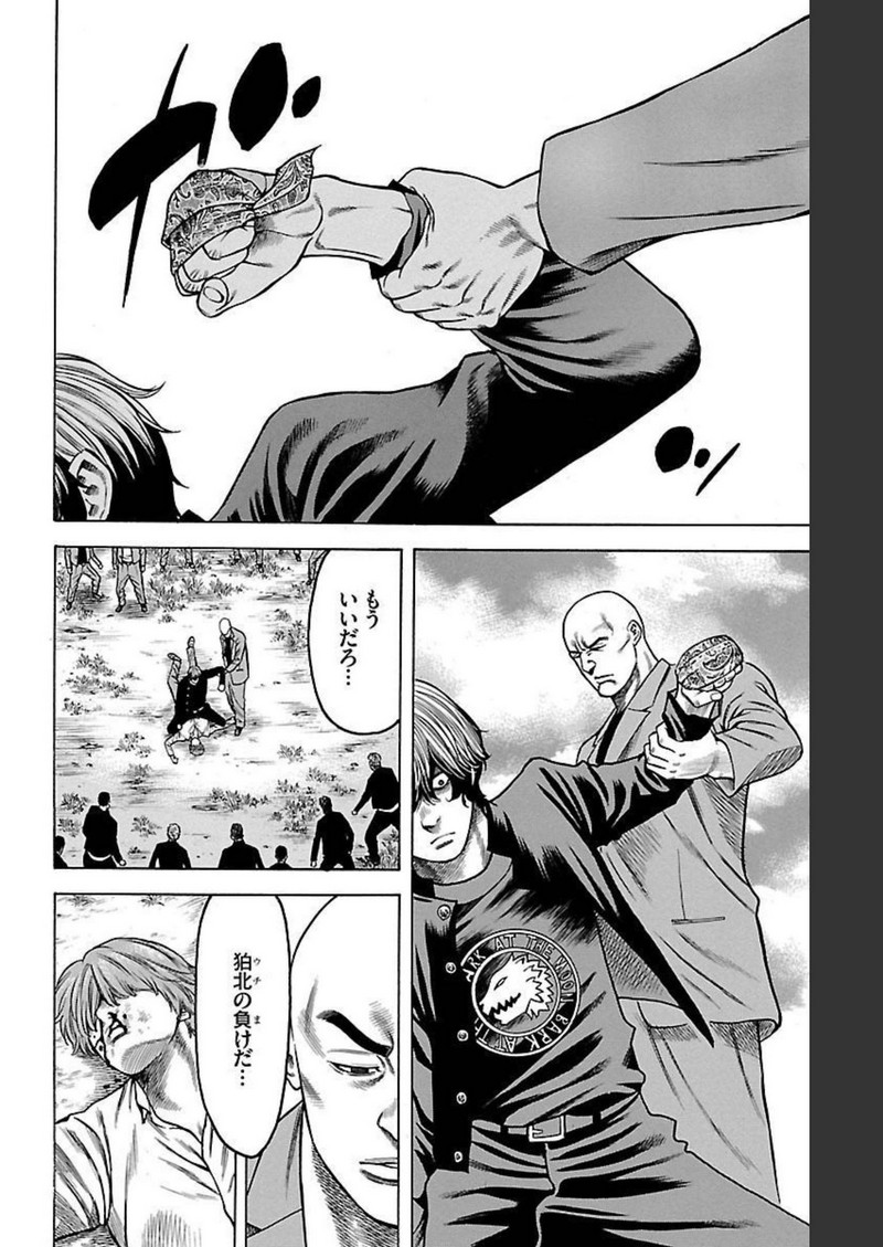 130