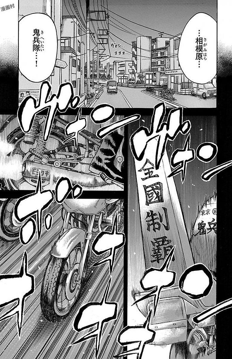 58
