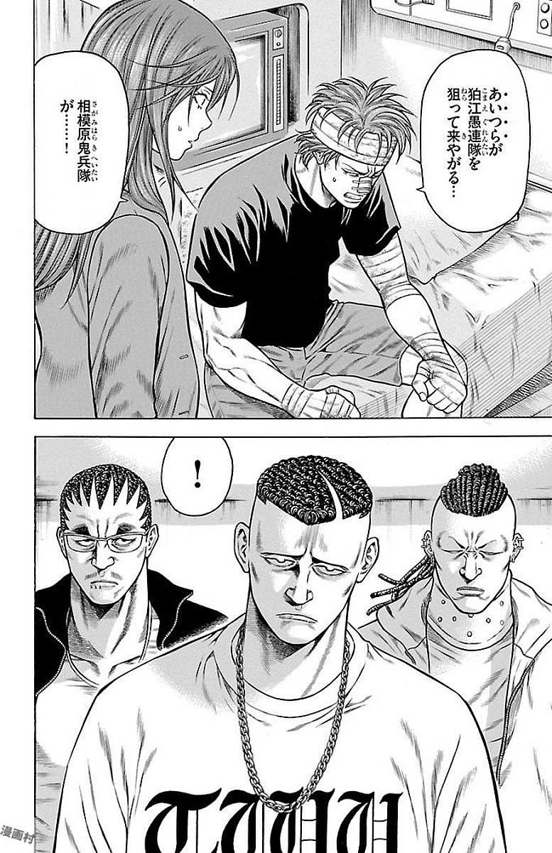 55