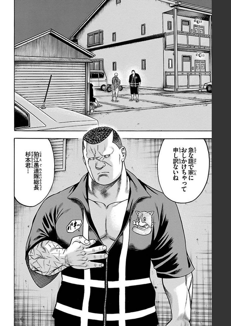 46