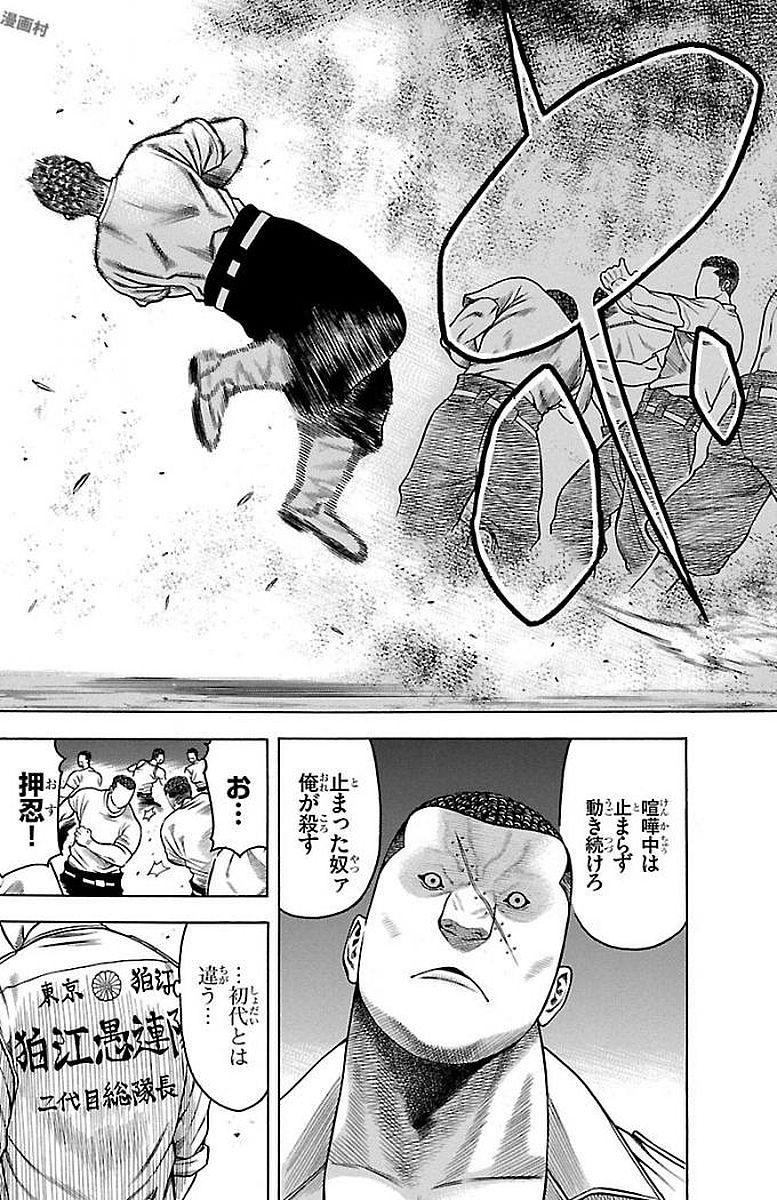 37