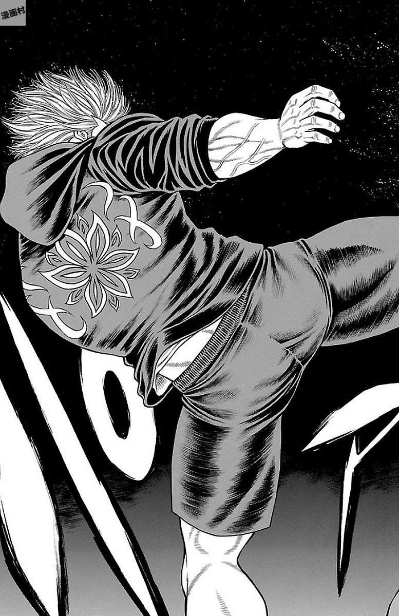 79