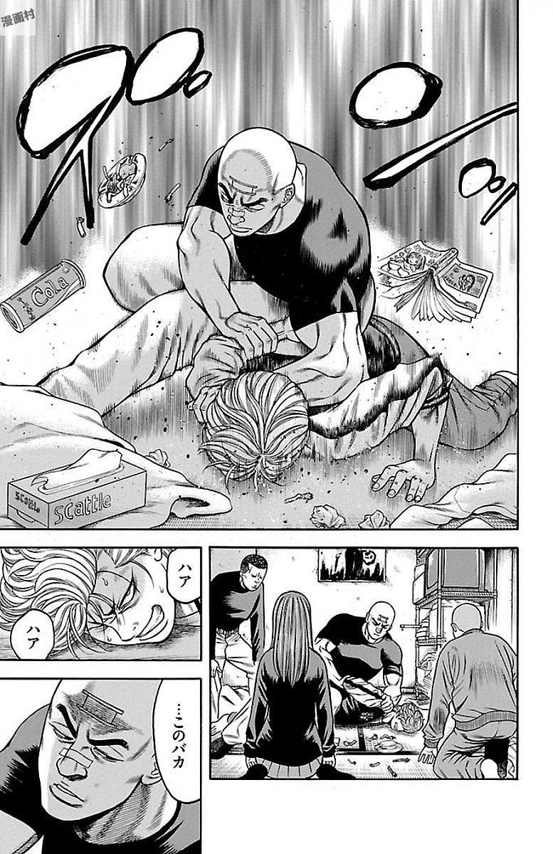 106