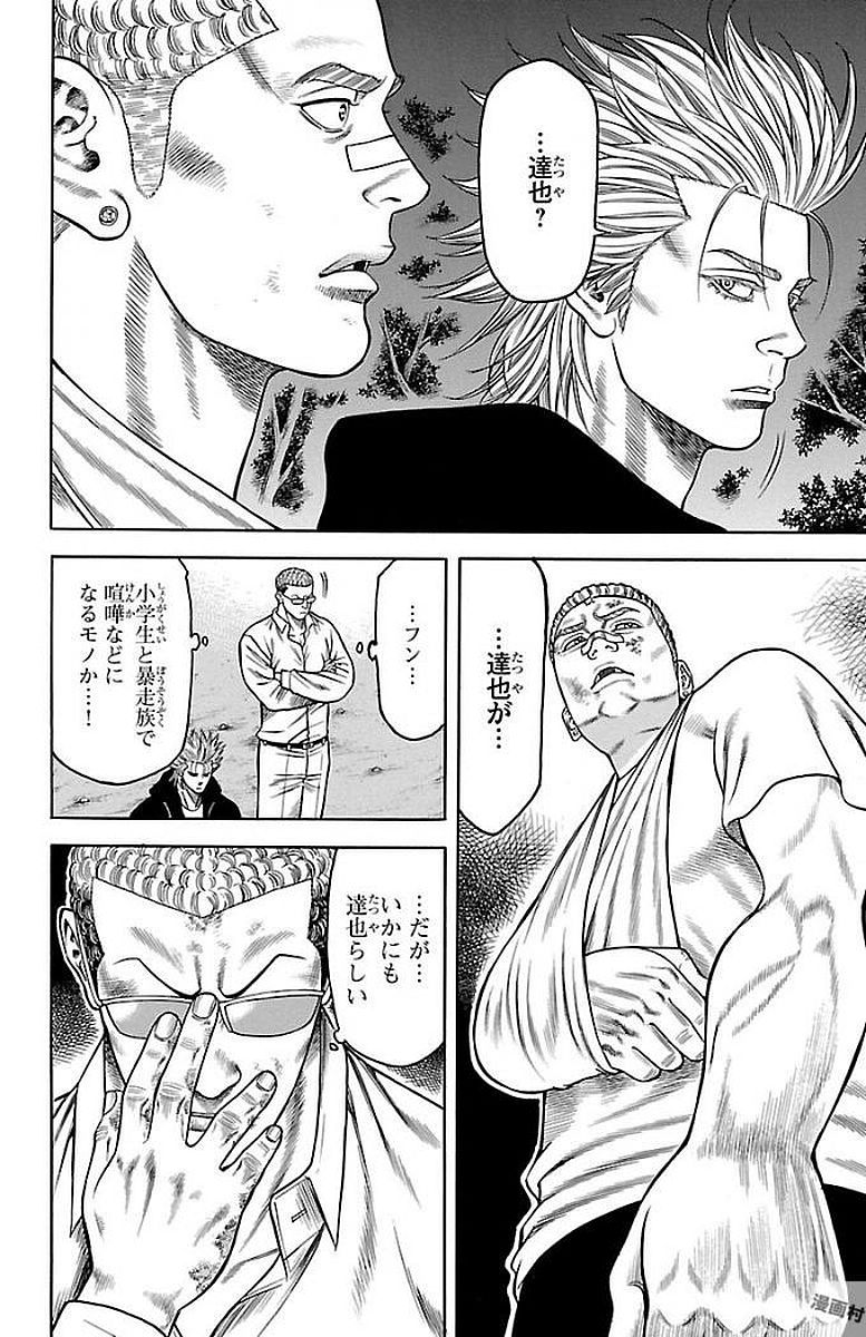 52