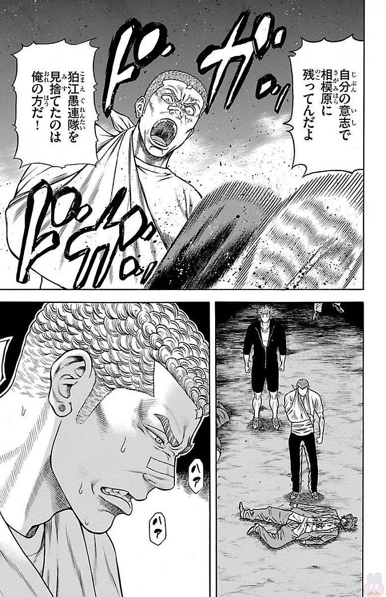 115
