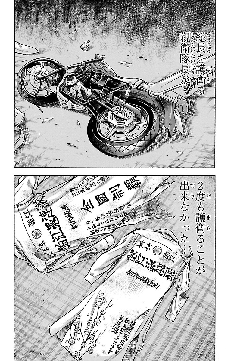52