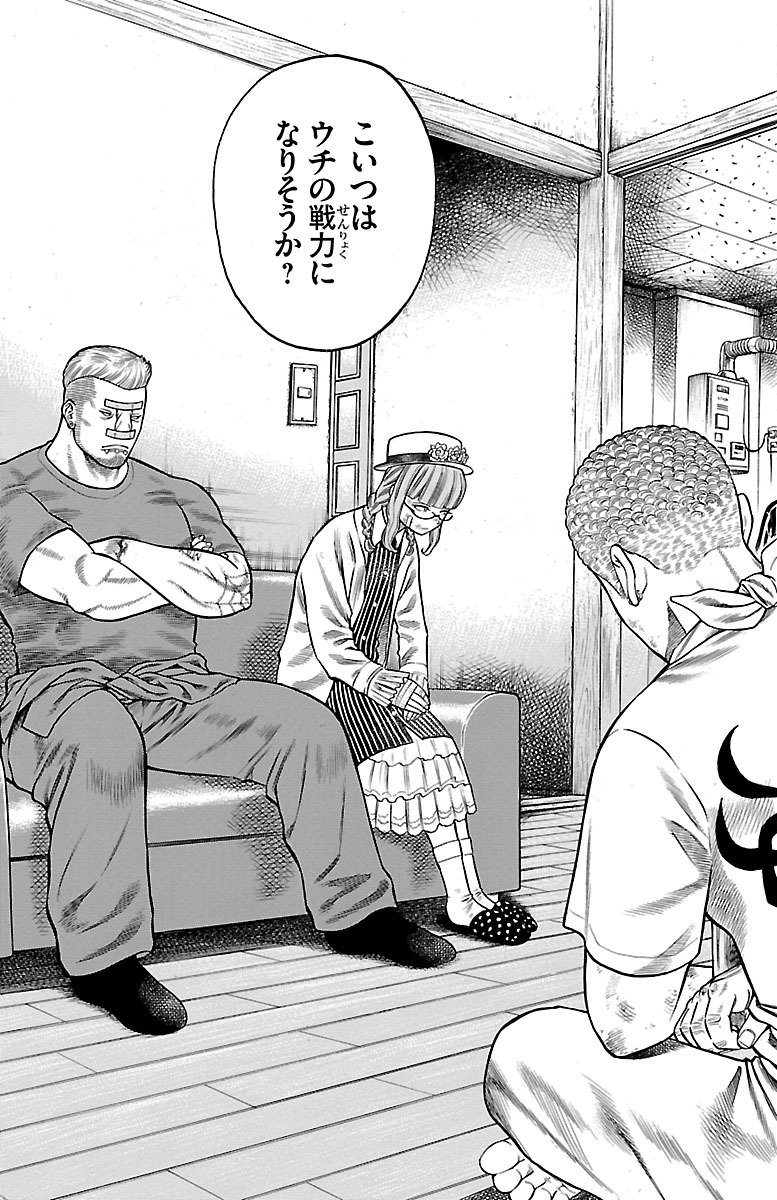 31