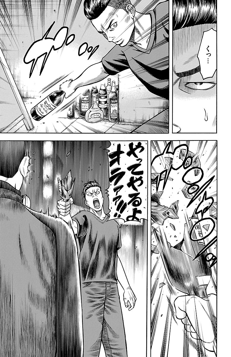 109