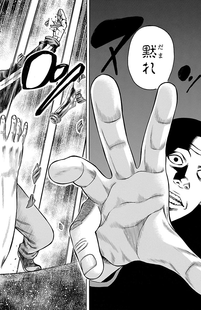 118