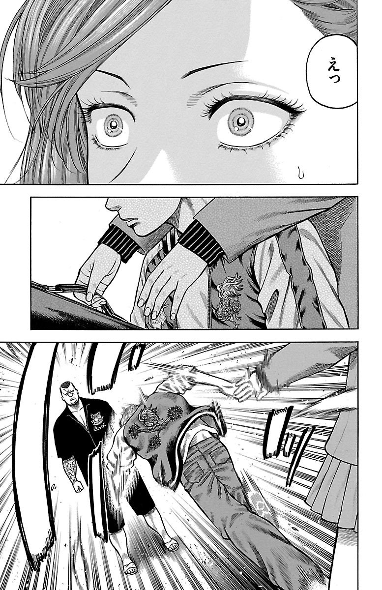 91