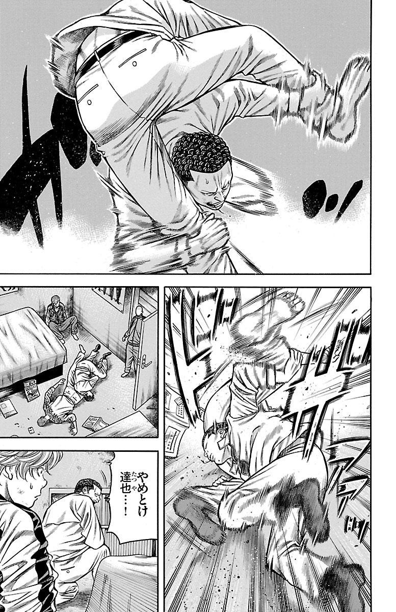 103