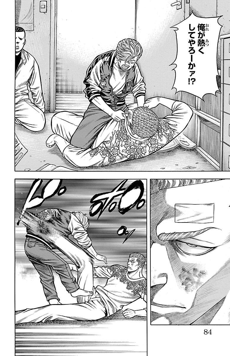 94