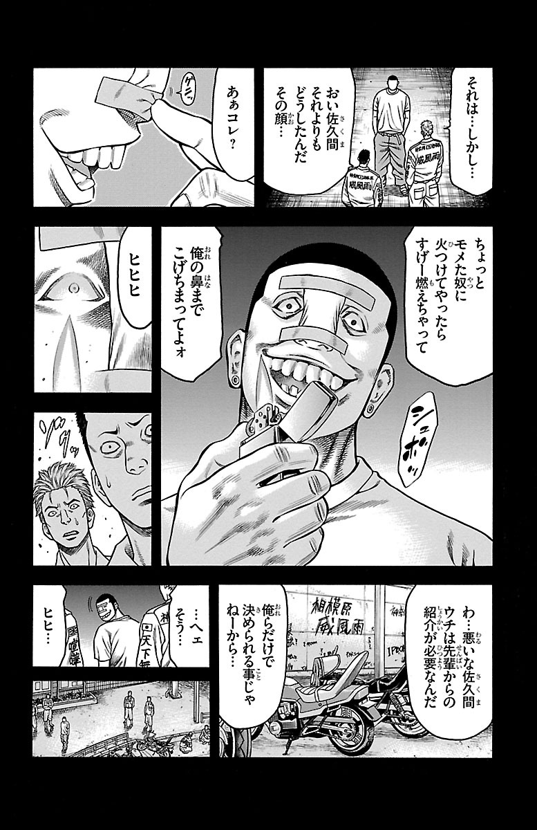 40