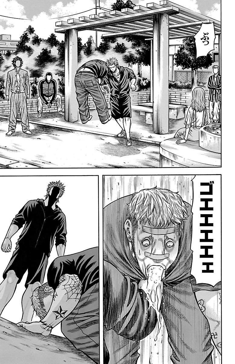 49
