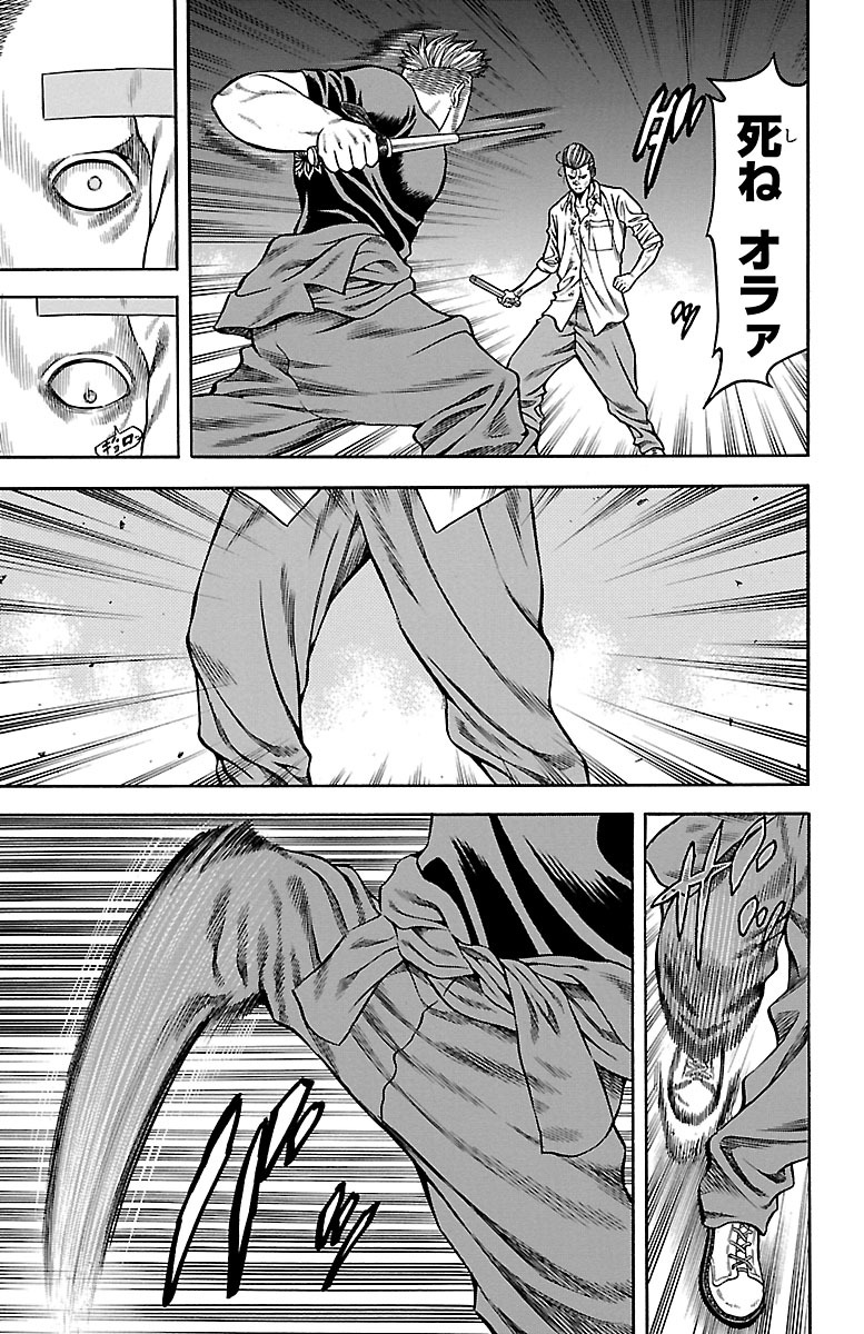 103