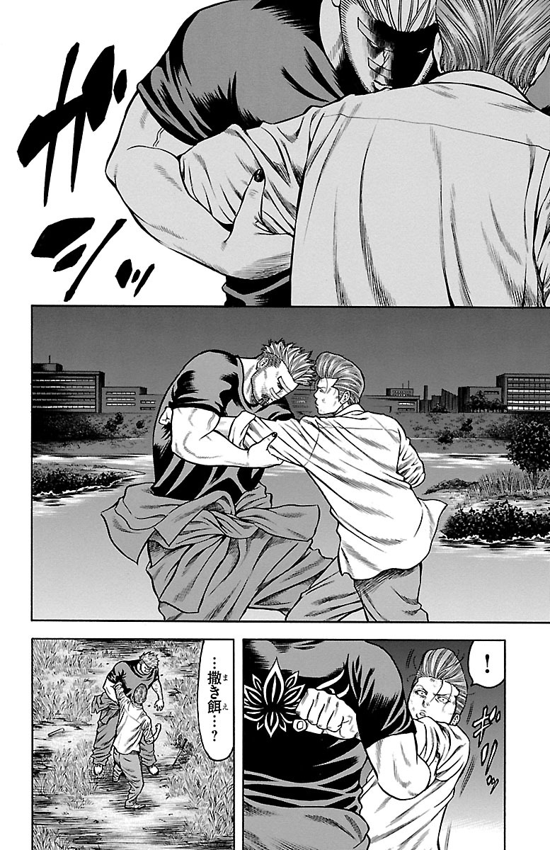 118