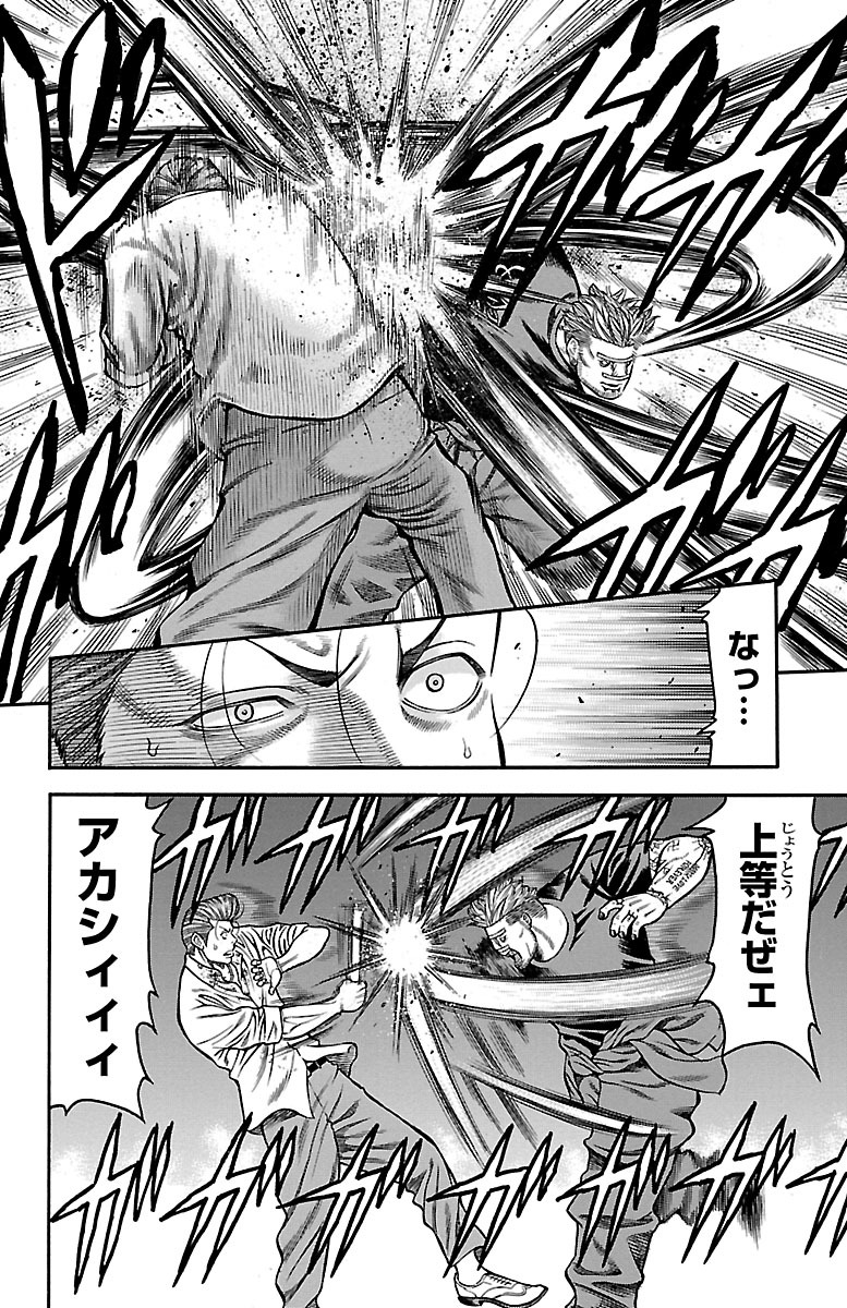 94