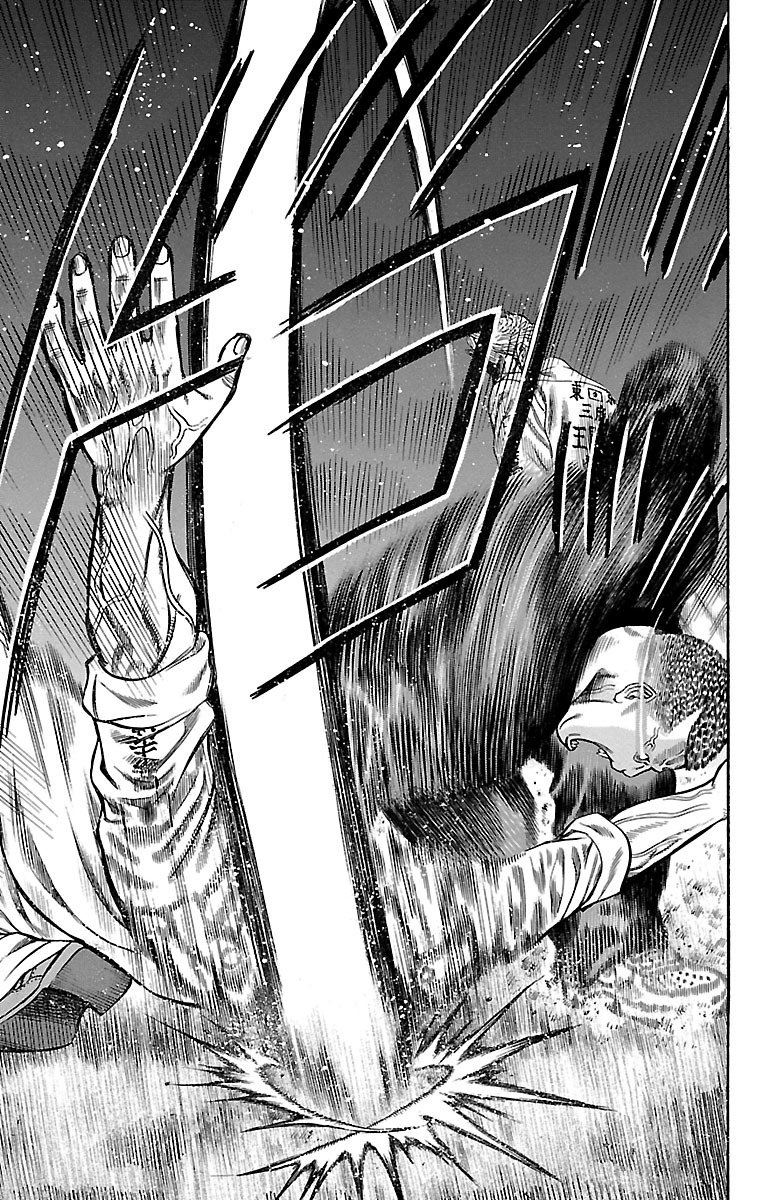 43