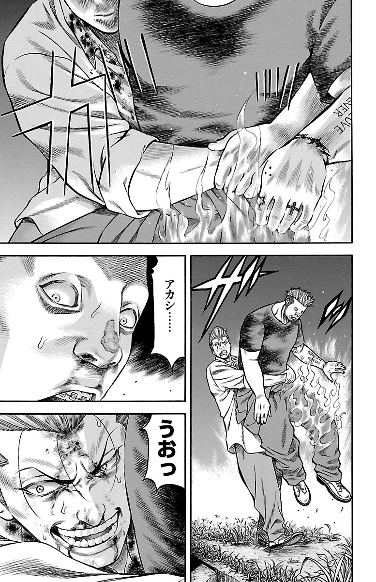91