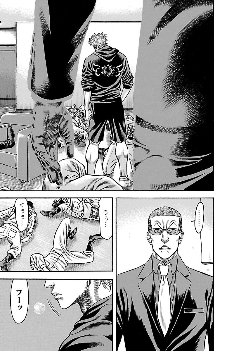 115