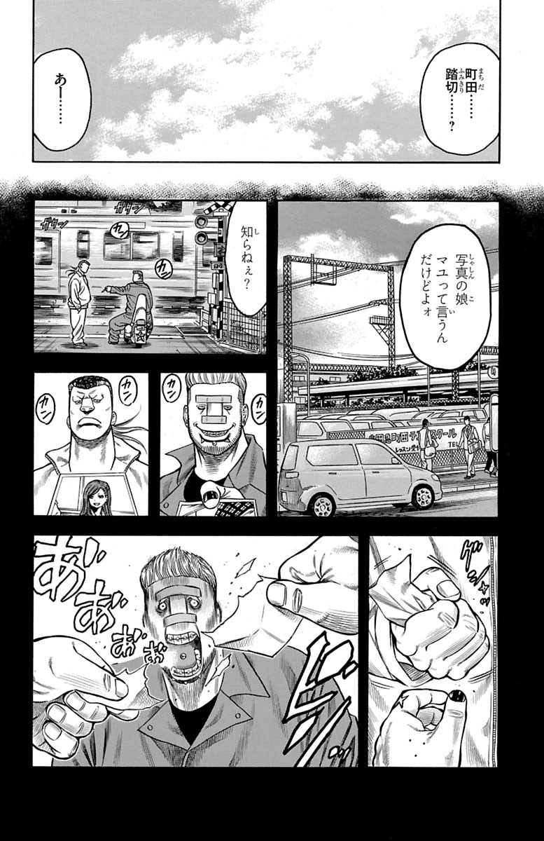 58