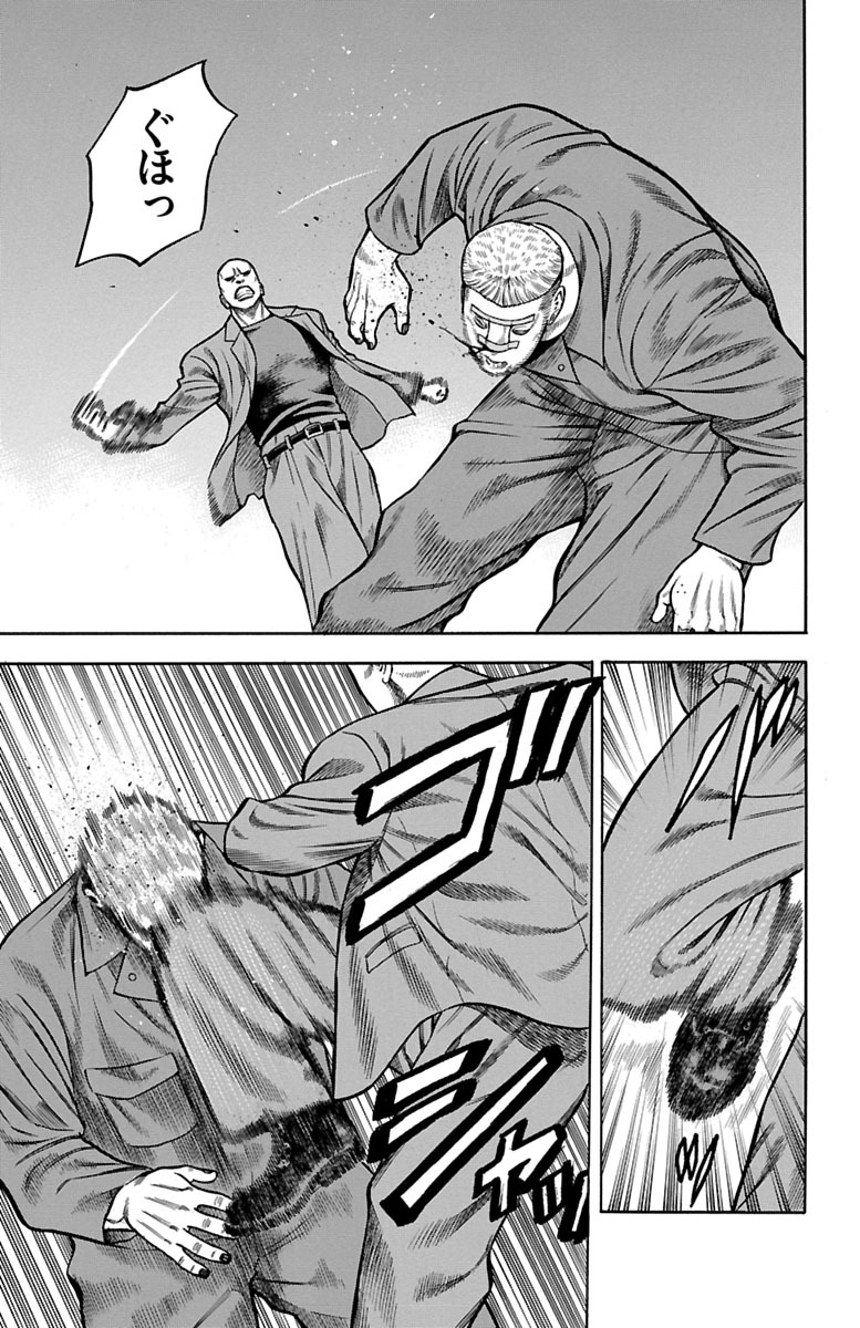 97