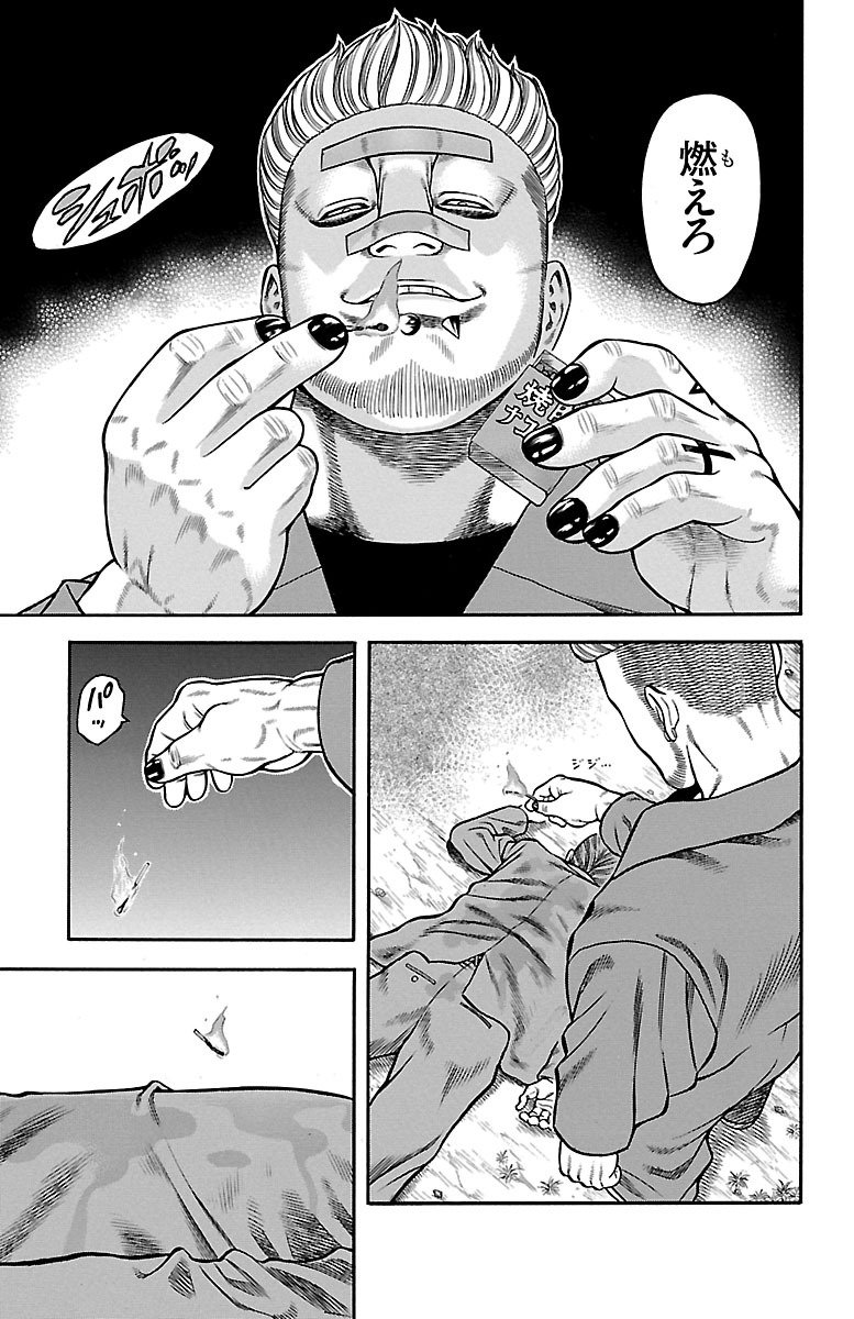 115