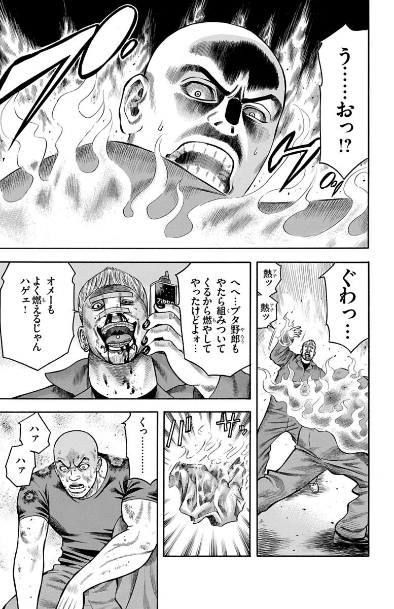 115