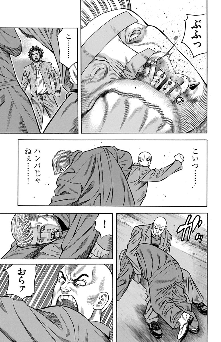 103
