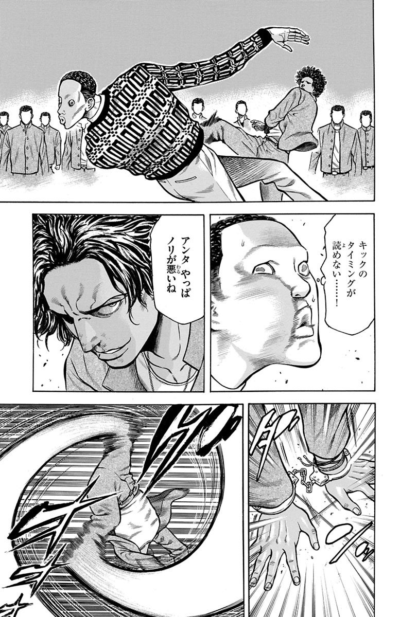91