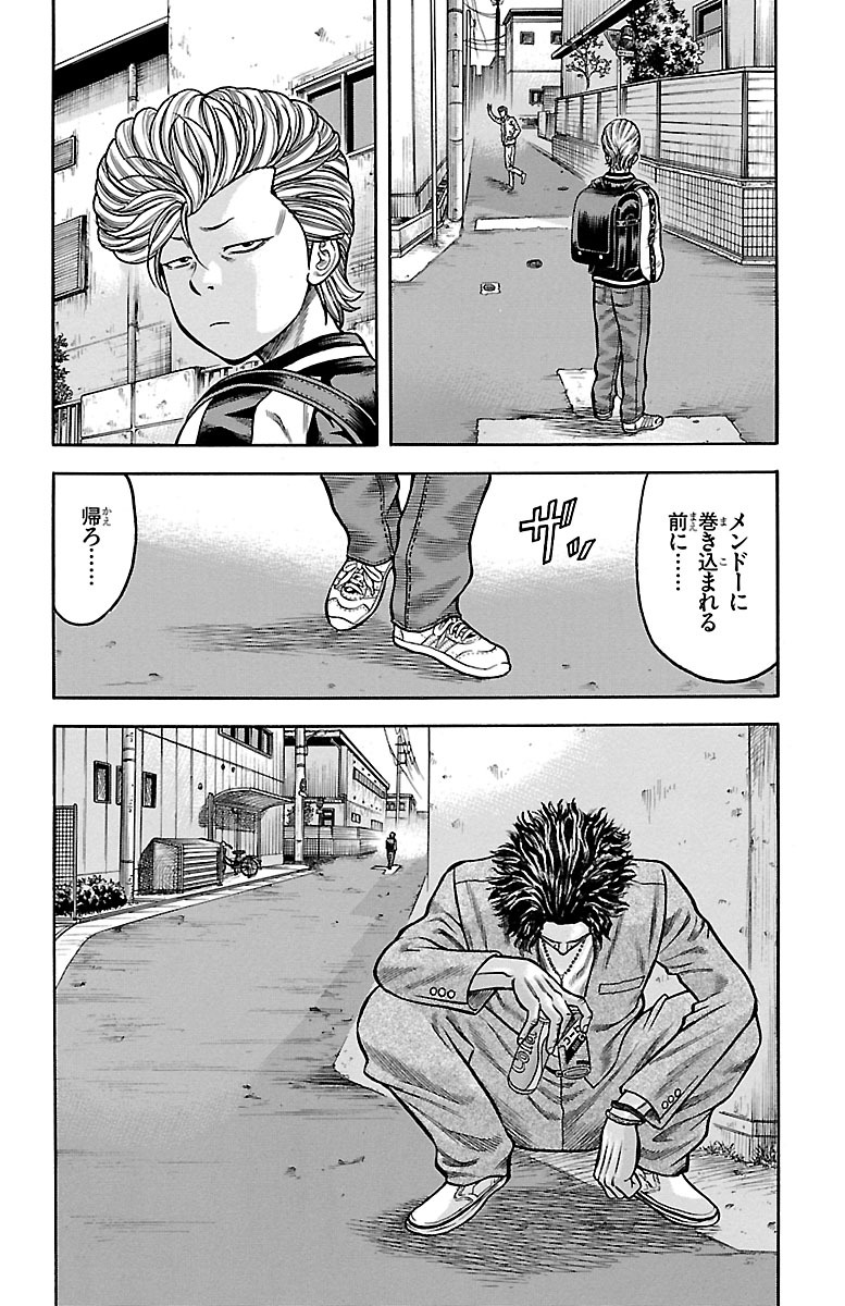 100