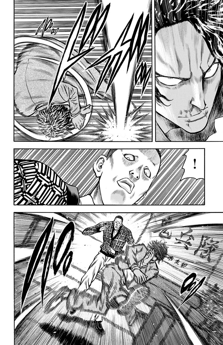 70