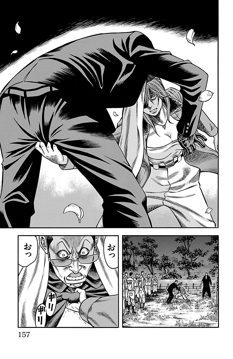37