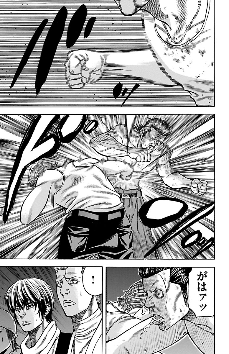 37