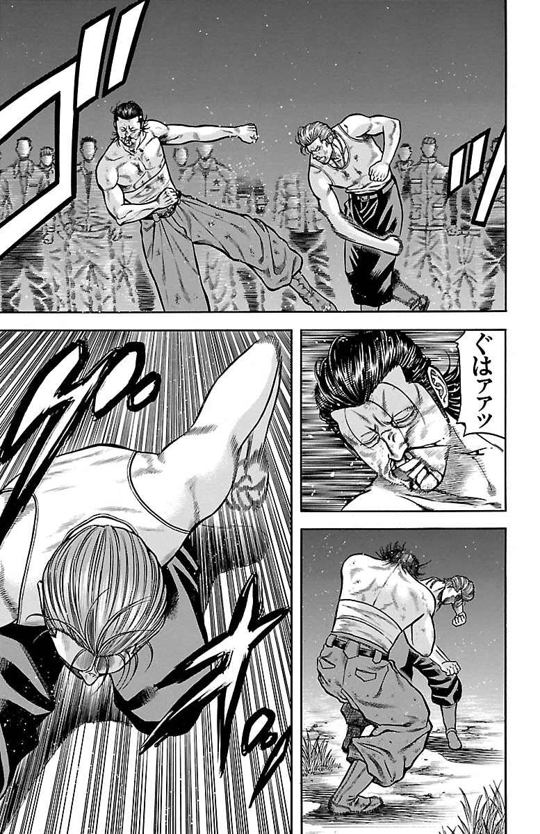 43