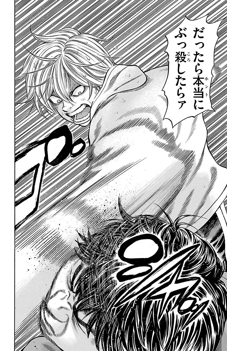 70