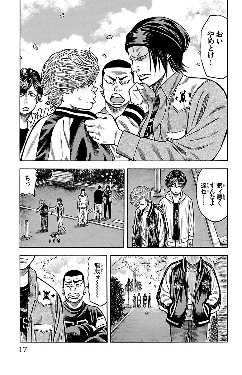 31