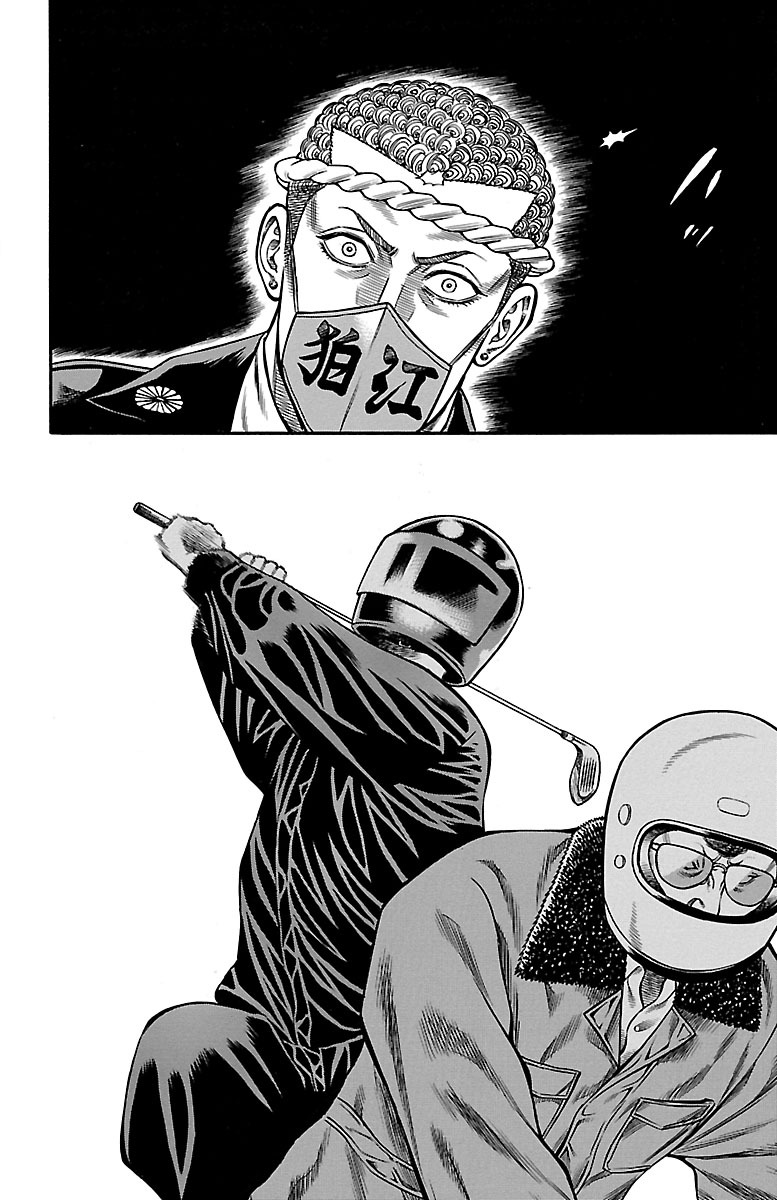 130