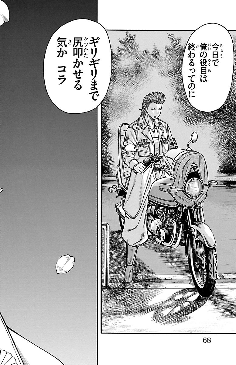 46