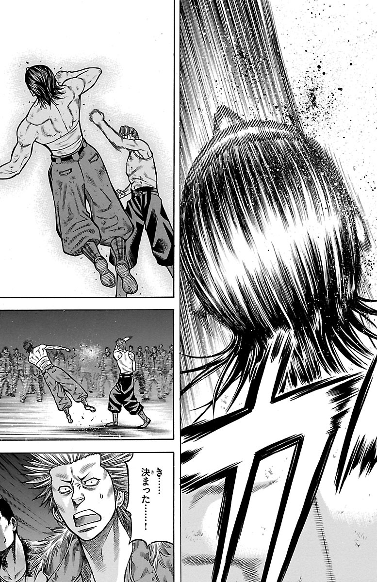 49