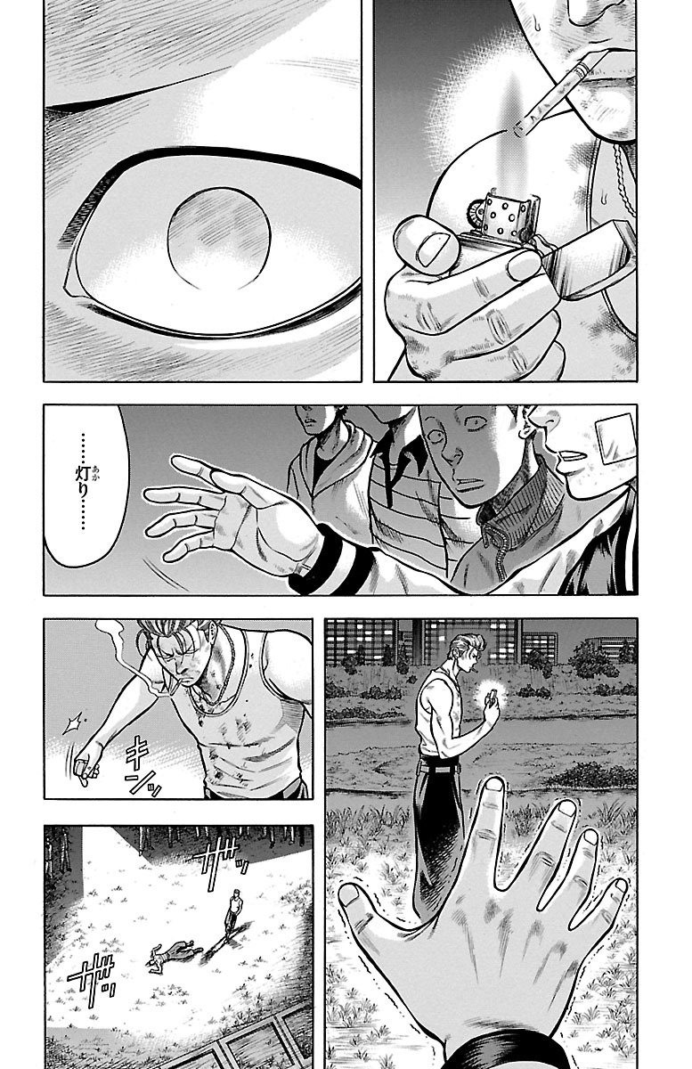 88