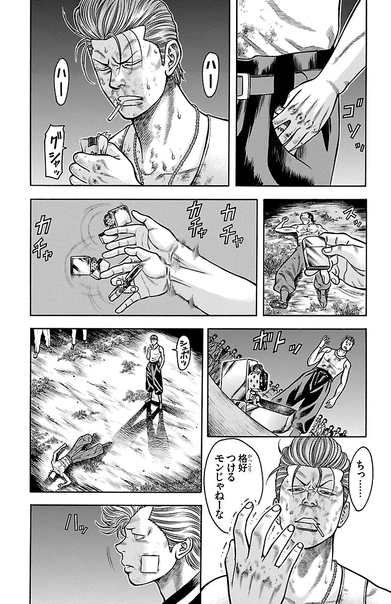 85