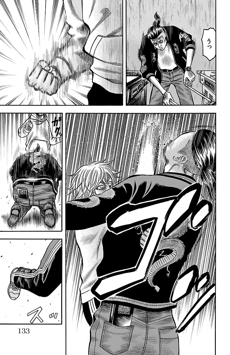 103
