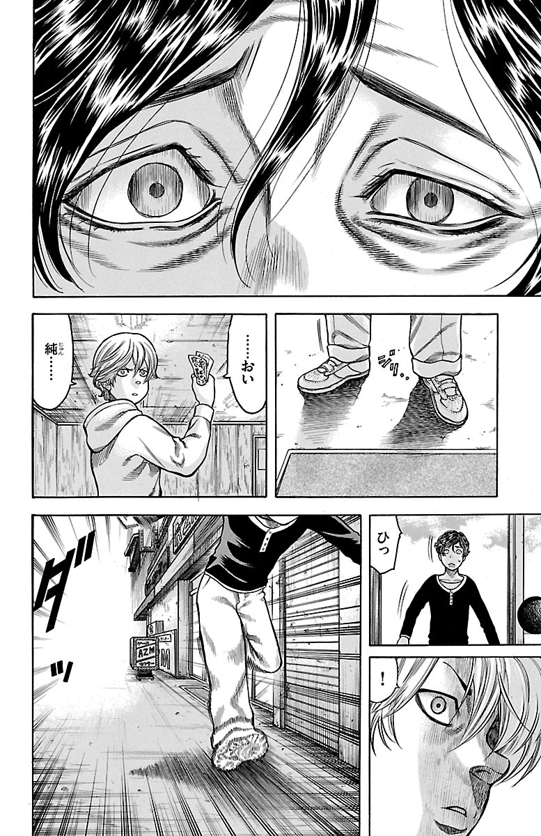 118