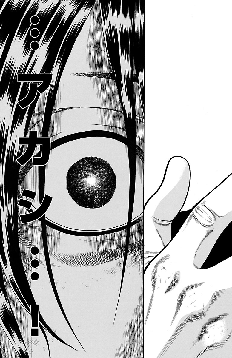 115