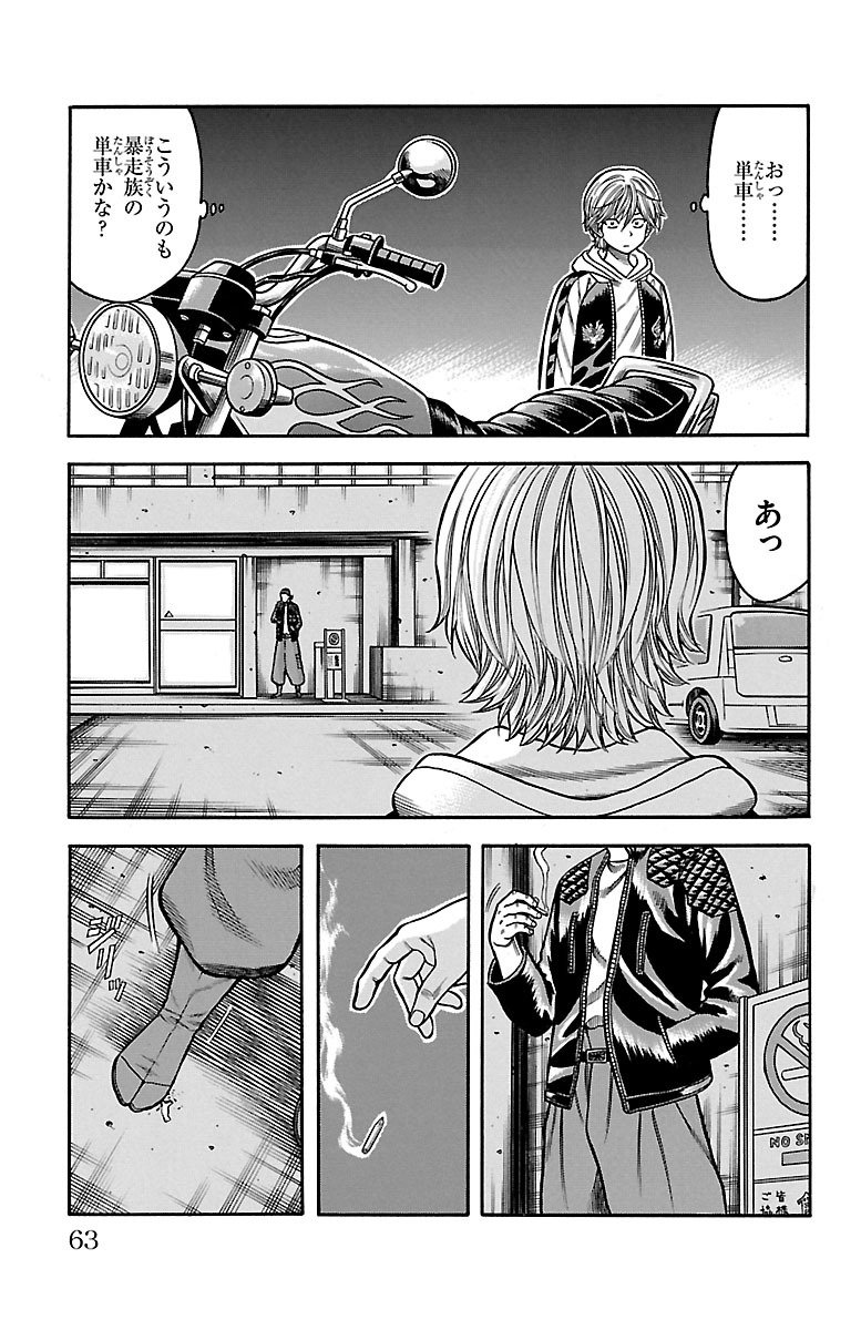37