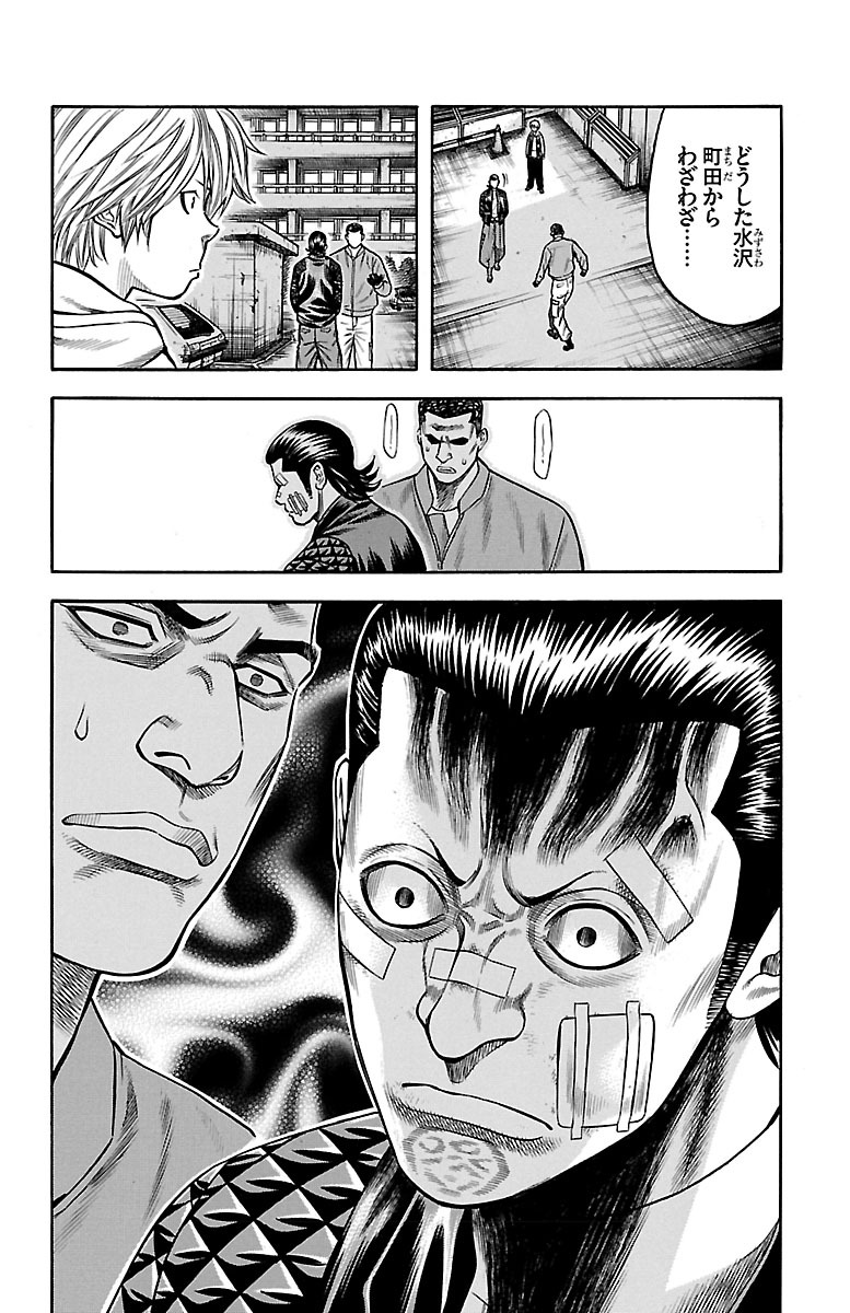 103