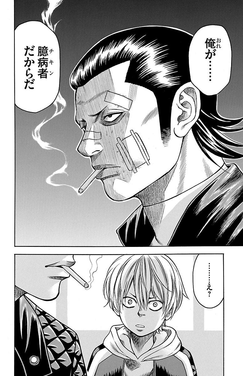 37