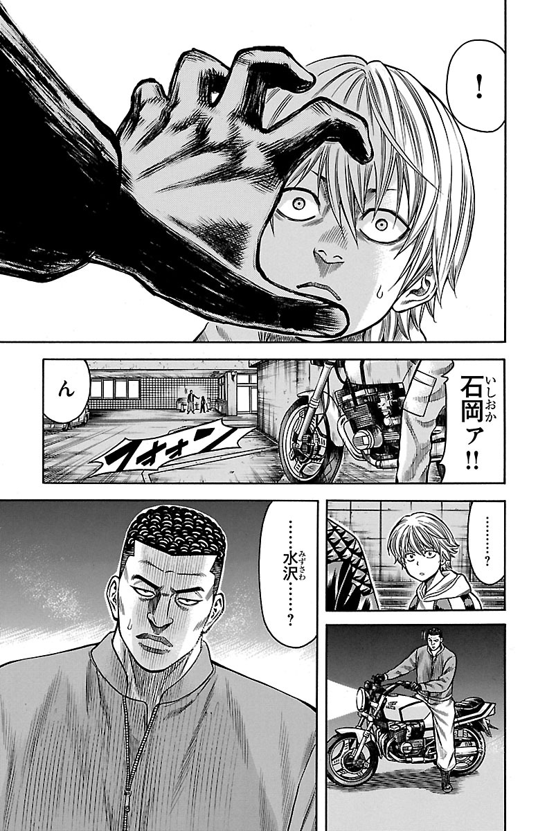 100